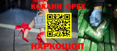 каннабис Будённовск