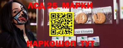 каннабис Будённовск