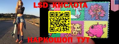 каннабис Будённовск