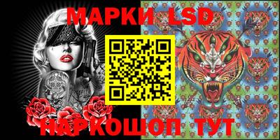 каннабис Будённовск