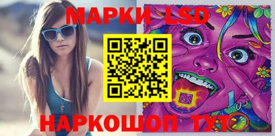 прущие крисы Набережные Челны