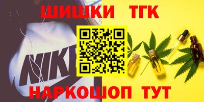 ECSTASY Надым