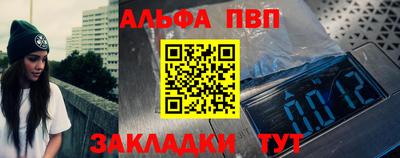 кокаин VHQ Назарово