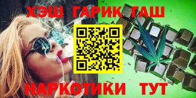 молекула духа Бузулук