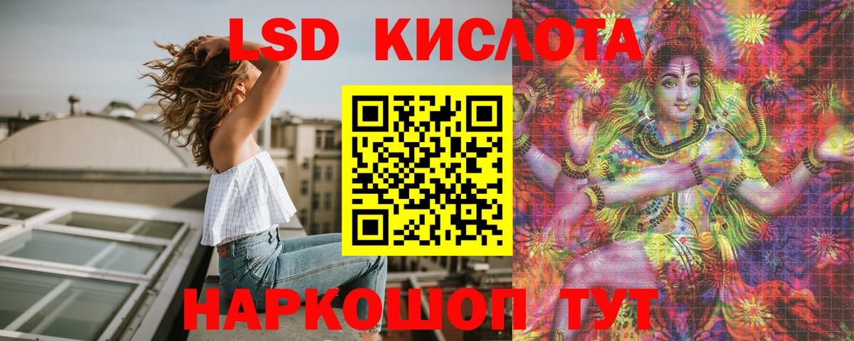 Наркотические марки  Вход с VPN  Саранск  Марки N-bome 1,5мг  даркнет сайт  Марки N-bome 1,5мг 